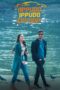 Nonton film Streaming Appudo Ippudo Eppudo (2024) subtitle Bahasa Indonesia Nonton film Streaming Appudo Ippudo Eppudo (2024) subtitle Bahasa Indonesia