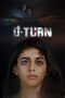 Nonton film Streaming U-Turn (2023) subtitle Bahasa Indonesia Nonton film Streaming U-Turn (2023) subtitle Bahasa Indonesia