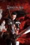 Nonton film Streaming Dragon Age: Dawn of the Seeker (2012) subtitle Bahasa Indonesia Nonton film Streaming Dragon Age: Dawn of the Seeker (2012) subtitle Bahasa Indonesia