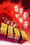 Nonton film Streaming Legend of the Fox (1980) subtitle Bahasa Indonesia Nonton film Streaming Legend of the Fox (1980) subtitle Bahasa Indonesia