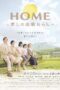 Nonton film Streaming HOME (2012) subtitle Bahasa Indonesia Nonton film Streaming HOME (2012) subtitle Bahasa Indonesia