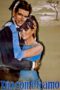 Nonton film Streaming How Do I Love You? (1966) subtitle Bahasa Indonesia Nonton film Streaming How Do I Love You? (1966) subtitle Bahasa Indonesia