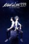 Nonton film Streaming Evangelion: 3.0 You Can (Not) Redo (2012) subtitle Bahasa Indonesia Nonton film Streaming Evangelion: 3.0 You Can (Not) Redo (2012) subtitle Bahasa Indonesia