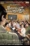Nonton film Streaming Daredevil Musthafa (2023) subtitle Bahasa Indonesia Nonton film Streaming Daredevil Musthafa (2023) subtitle Bahasa Indonesia