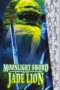 Nonton film Streaming Moonlight Sword and Jade Lion (1977) subtitle Bahasa Indonesia Nonton film Streaming Moonlight Sword and Jade Lion (1977) subtitle Bahasa Indonesia