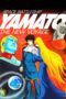 Nonton film Streaming Space Battleship Yamato: The New Voyage (1979) subtitle Bahasa Indonesia Nonton film Streaming Space Battleship Yamato: The New Voyage (1979) subtitle Bahasa Indonesia