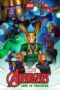 Nonton film Streaming LEGO Marvel Avengers: Loki in Training (2021) subtitle Bahasa Indonesia Nonton film Streaming LEGO Marvel Avengers: Loki in Training (2021) subtitle Bahasa Indonesia