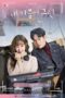 Nonton film Streaming The Pure Memories of My Heart (2019) subtitle Bahasa Indonesia Nonton film Streaming The Pure Memories of My Heart (2019) subtitle Bahasa Indonesia