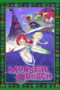 Nonton film Streaming Monster Beach (2014) subtitle Bahasa Indonesia Nonton film Streaming Monster Beach (2014) subtitle Bahasa Indonesia