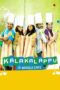 Nonton film Streaming Kalakalappu (2012) subtitle Bahasa Indonesia Nonton film Streaming Kalakalappu (2012) subtitle Bahasa Indonesia