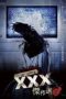 Nonton film Streaming Cursed Psychic Video XXX (Triple X) Masterpiece Selection 3 (2019) subtitle Bahasa Indonesia Nonton film Streaming Cursed Psychic Video XXX (Triple X) Masterpiece Selection 3 (2019) subtitle Bahasa Indonesia