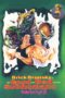 Nonton film Streaming Class of Nuke ‘Em High 3: The Good, the Bad and the Subhumanoid (1994) subtitle Bahasa Indonesia Nonton film Streaming Class of Nuke ‘Em High 3: The Good, the Bad and the Subhumanoid (1994) subtitle Bahasa Indonesia